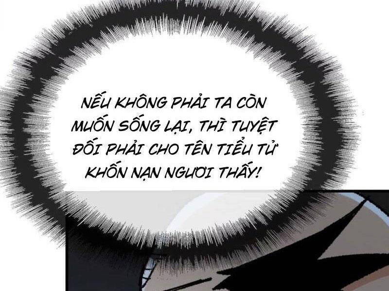Vật Lý Tu Tiên Hai Vạn Năm Chap 46 - Next Chap 47