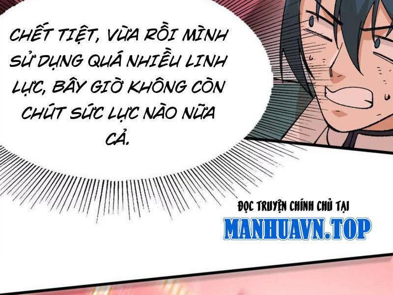 Vật Lý Tu Tiên Hai Vạn Năm Chap 46 - Next Chap 47