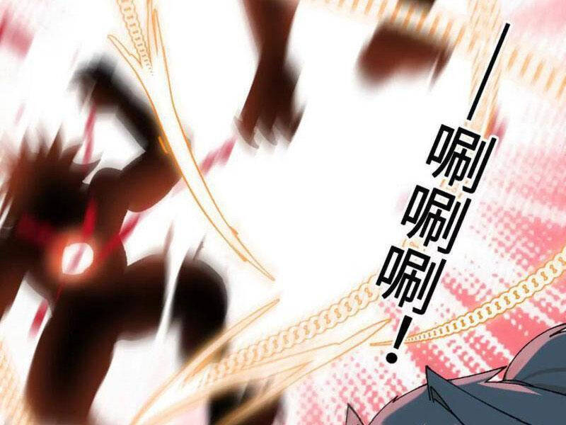 Vật Lý Tu Tiên Hai Vạn Năm Chap 46 - Next Chap 47