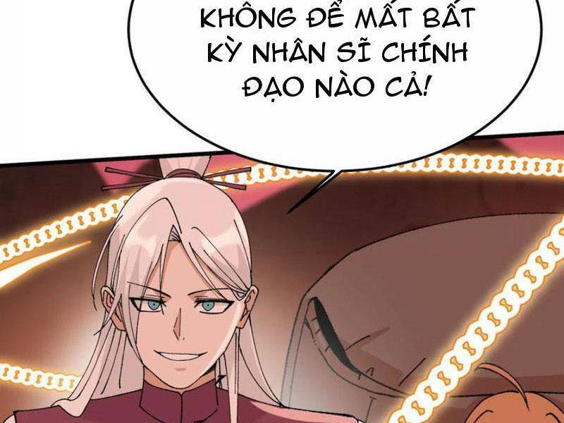 Vật Lý Tu Tiên Hai Vạn Năm Chap 46 - Next Chap 47