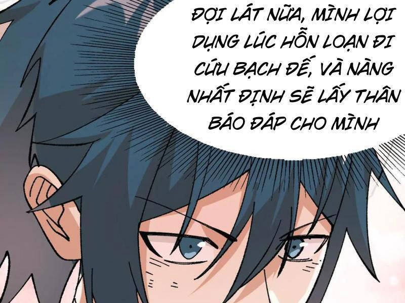 Vật Lý Tu Tiên Hai Vạn Năm Chap 46 - Next Chap 47