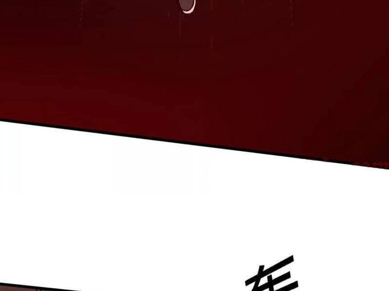 Vật Lý Tu Tiên Hai Vạn Năm Chap 46 - Next Chap 47