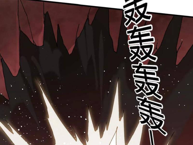 Vật Lý Tu Tiên Hai Vạn Năm Chap 46 - Next Chap 47