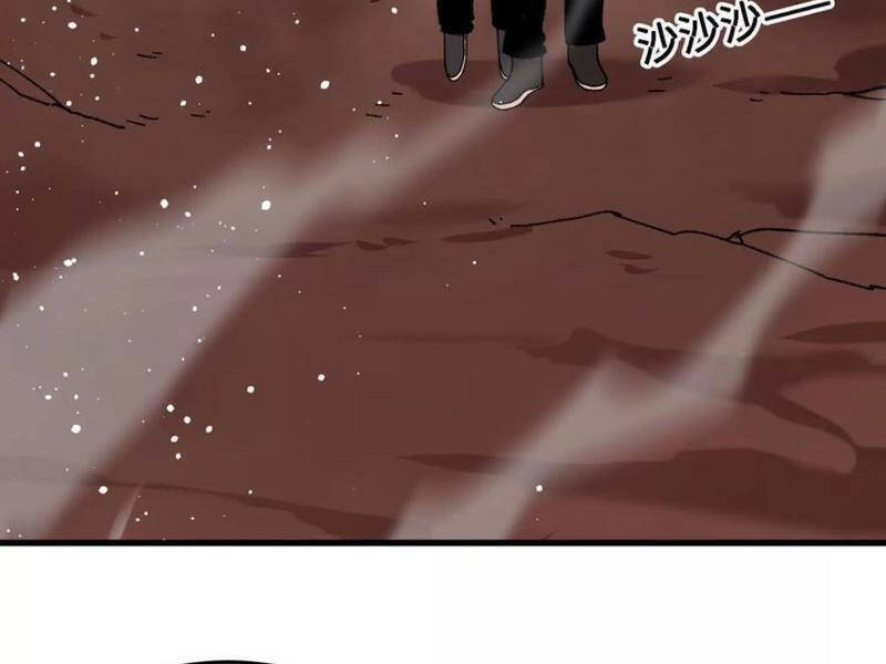 Vật Lý Tu Tiên Hai Vạn Năm Chap 46 - Next Chap 47