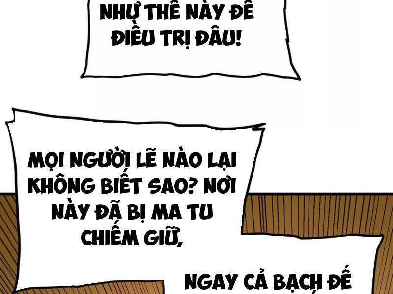 Vật Lý Tu Tiên Hai Vạn Năm Chap 46 - Next Chap 47