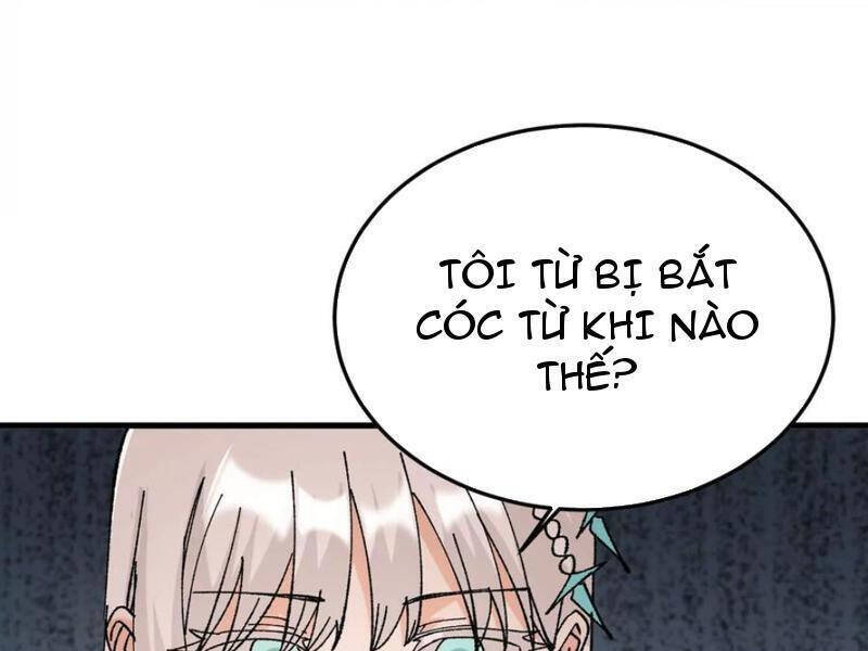 Vật Lý Tu Tiên Hai Vạn Năm Chap 46 - Next Chap 47