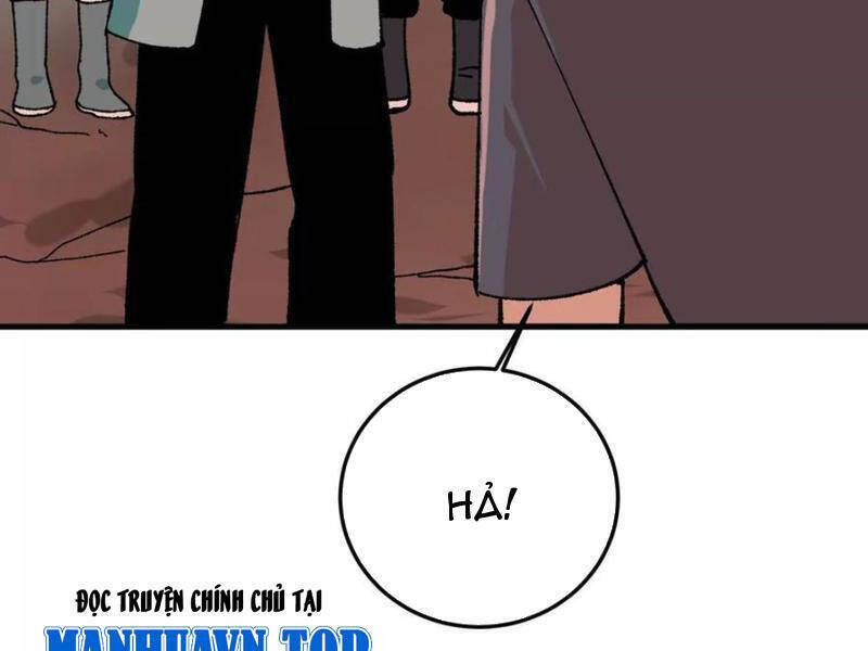 Vật Lý Tu Tiên Hai Vạn Năm Chap 46 - Next Chap 47