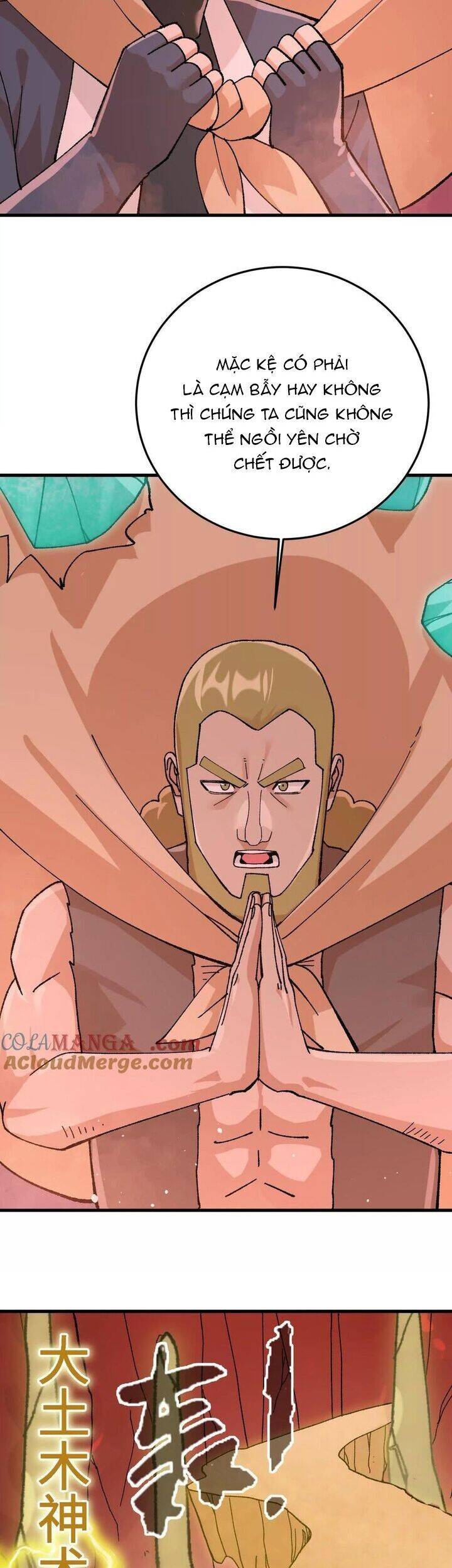 Vật Lý Tu Tiên Hai Vạn Năm Chap 47 - Next Chap 48