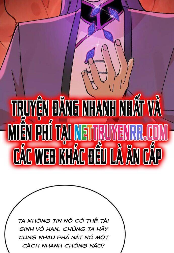 Vật Lý Tu Tiên Hai Vạn Năm Chap 48 - Next Chap 49