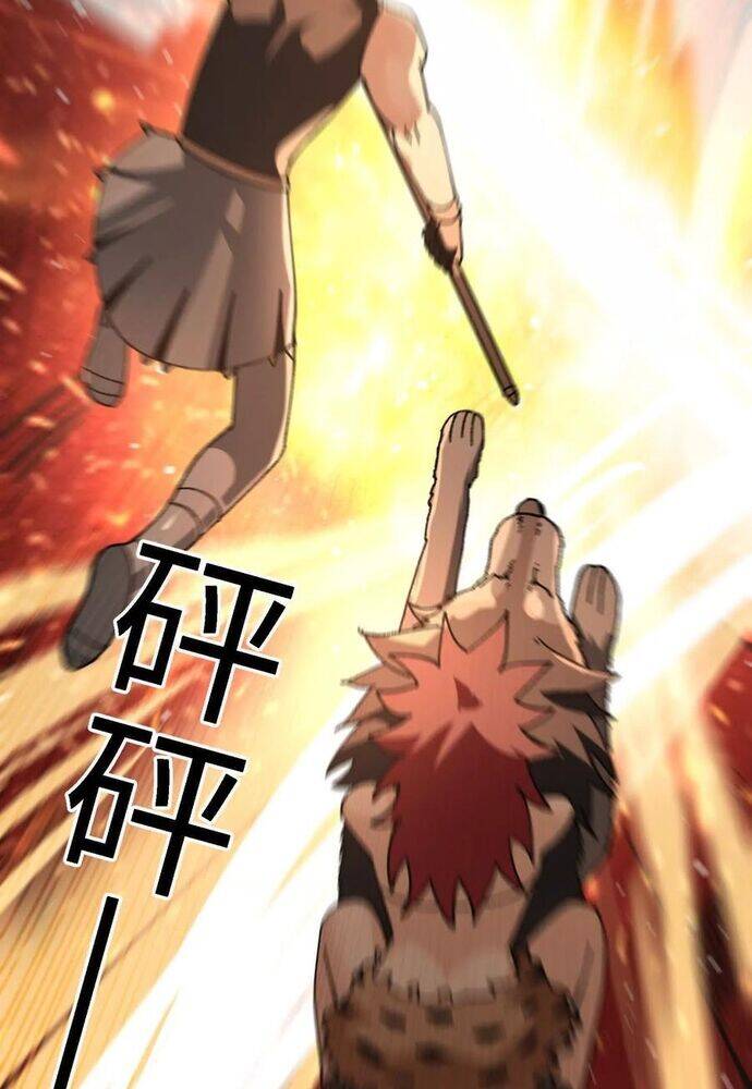 Vật Lý Tu Tiên Hai Vạn Năm Chap 48 - Next Chap 49