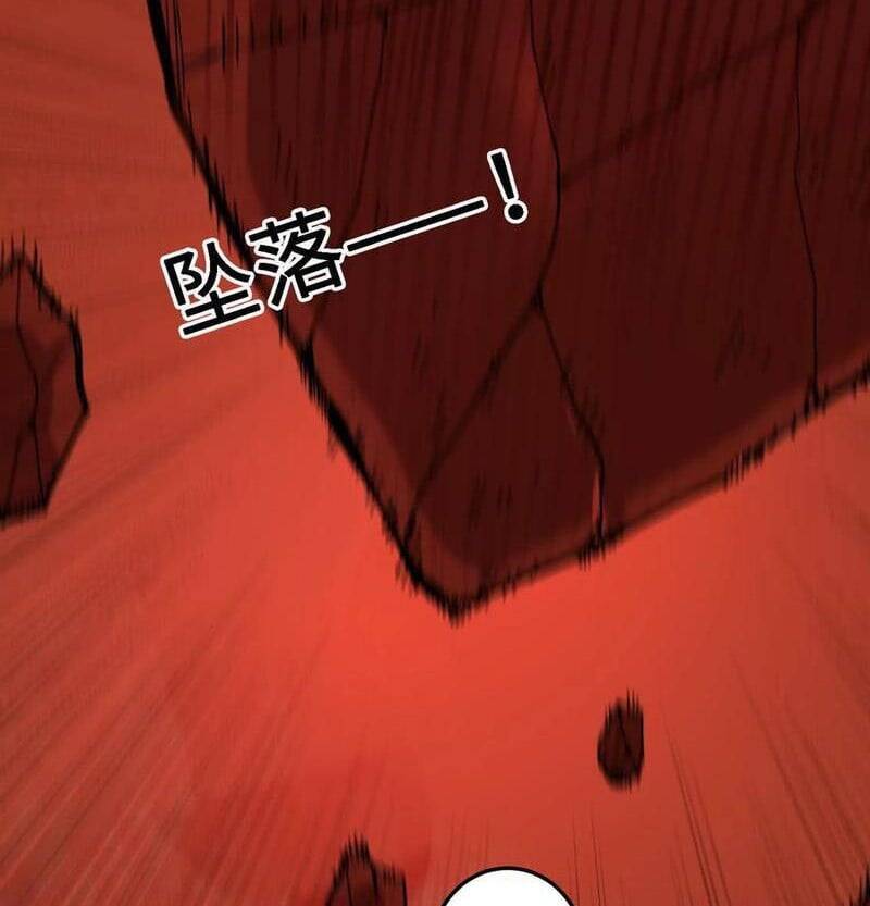 Vật Lý Tu Tiên Hai Vạn Năm Chap 51 - Next Chap 52