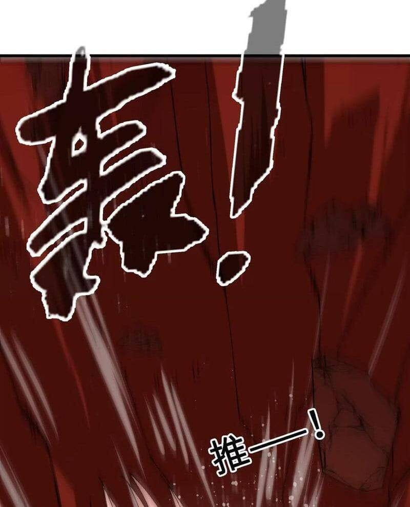 Vật Lý Tu Tiên Hai Vạn Năm Chap 51 - Next Chap 52