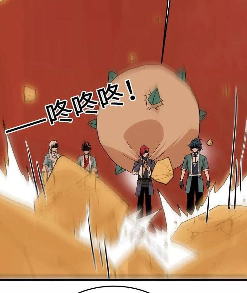 Vật Lý Tu Tiên Hai Vạn Năm Chap 51 - Next Chap 52