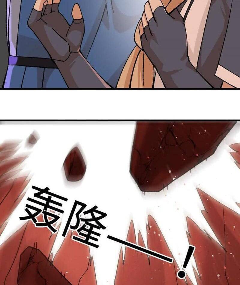 Vật Lý Tu Tiên Hai Vạn Năm Chap 51 - Next Chap 52