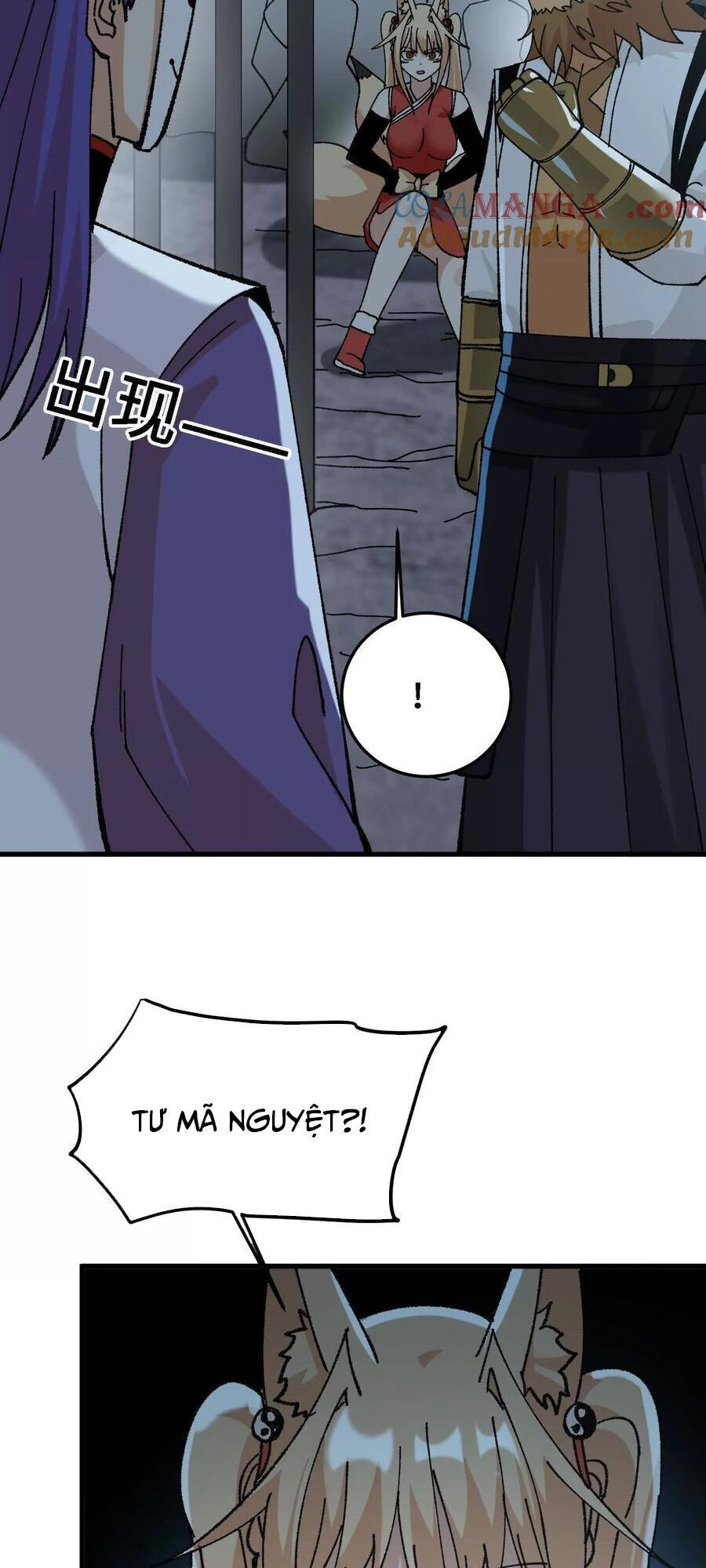 Vật Lý Tu Tiên Hai Vạn Năm Chap 53 - Next Chap 54