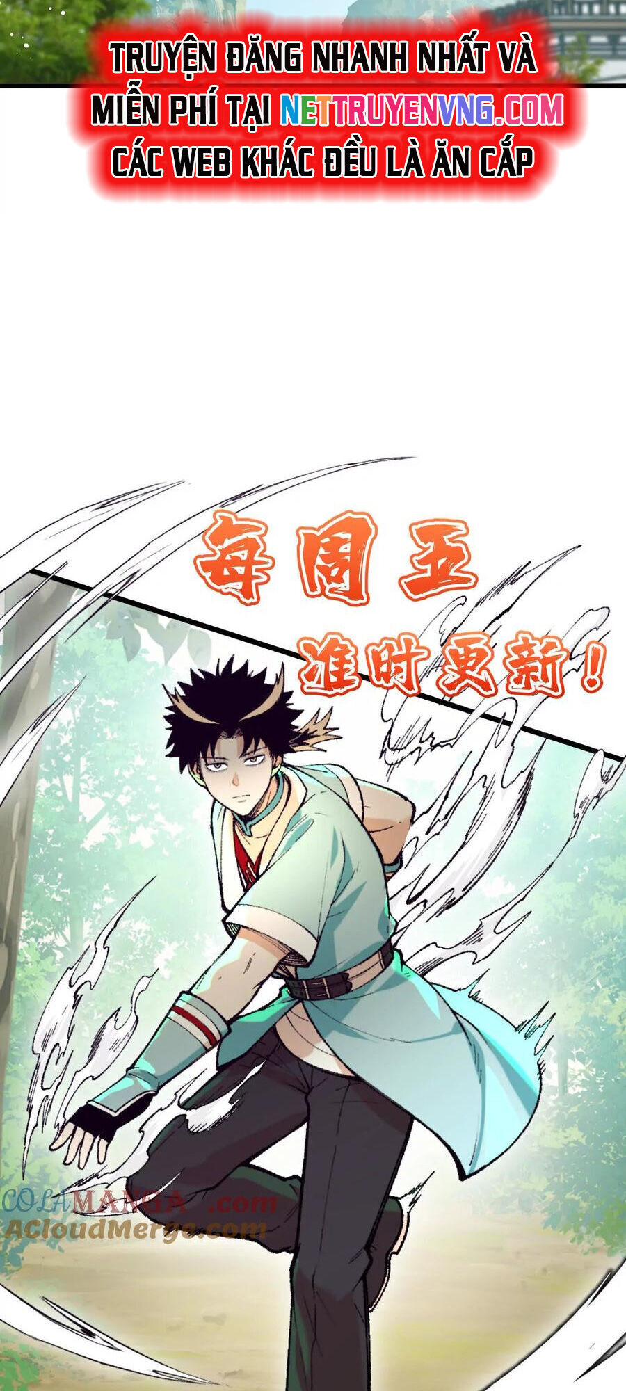 Vật Lý Tu Tiên Hai Vạn Năm Chap 53 - Next Chap 54