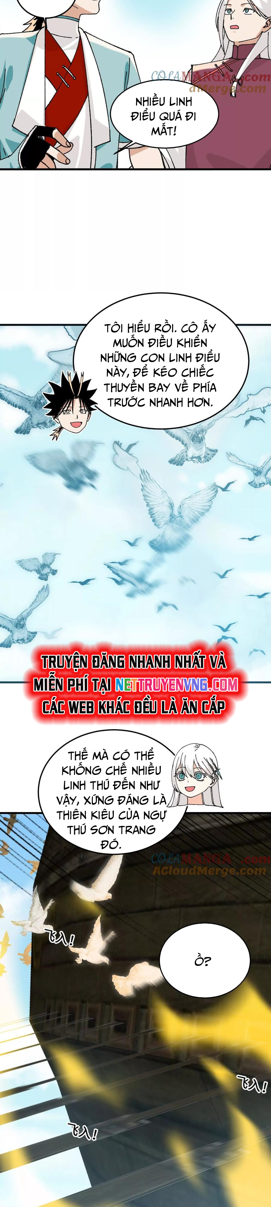 Vật Lý Tu Tiên Hai Vạn Năm Chap 54 - Next Chap 55
