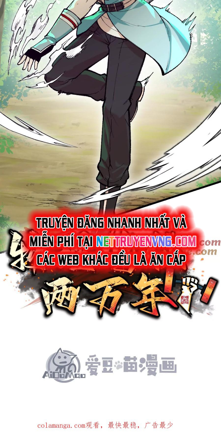 Vật Lý Tu Tiên Hai Vạn Năm Chap 54 - Next Chap 55