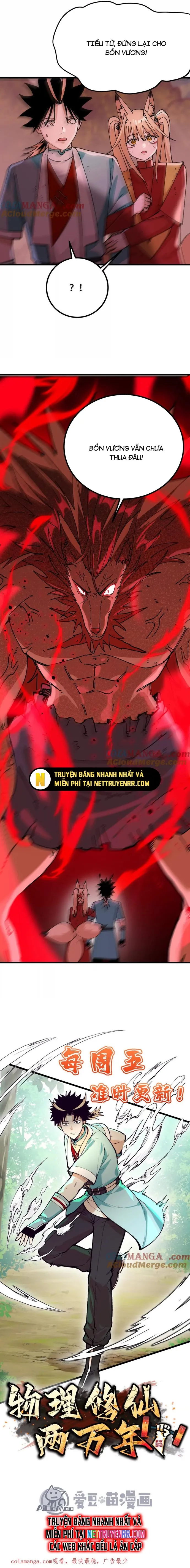 Vật Lý Tu Tiên Hai Vạn Năm Chap 56 - Next Chap 57