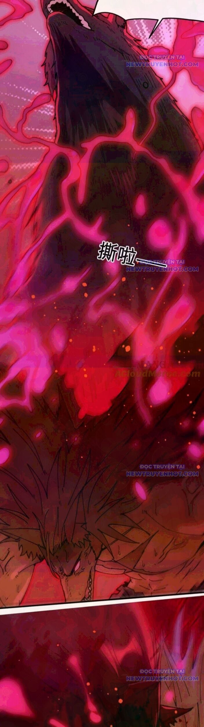 Vật Lý Tu Tiên Hai Vạn Năm Chap 57 - Next Chap 58