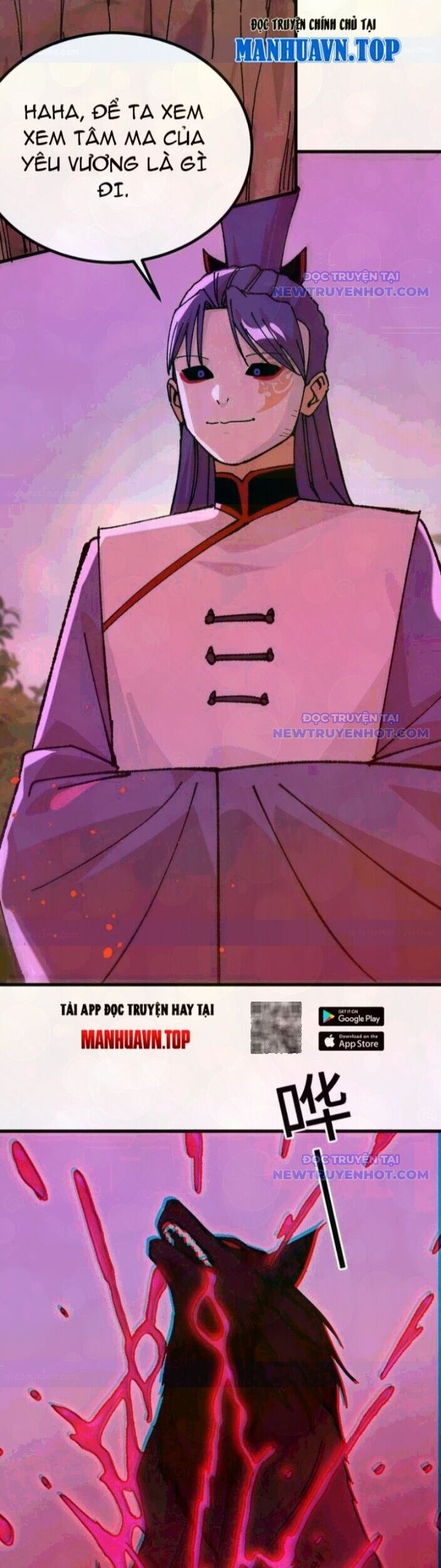 Vật Lý Tu Tiên Hai Vạn Năm Chap 57 - Next Chap 58