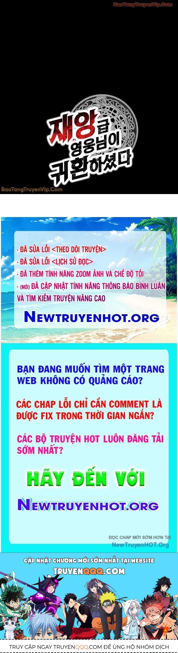 Vị Vua Mạnh Nhất Đã Trở Lại Chap 142 - Next Chap 143