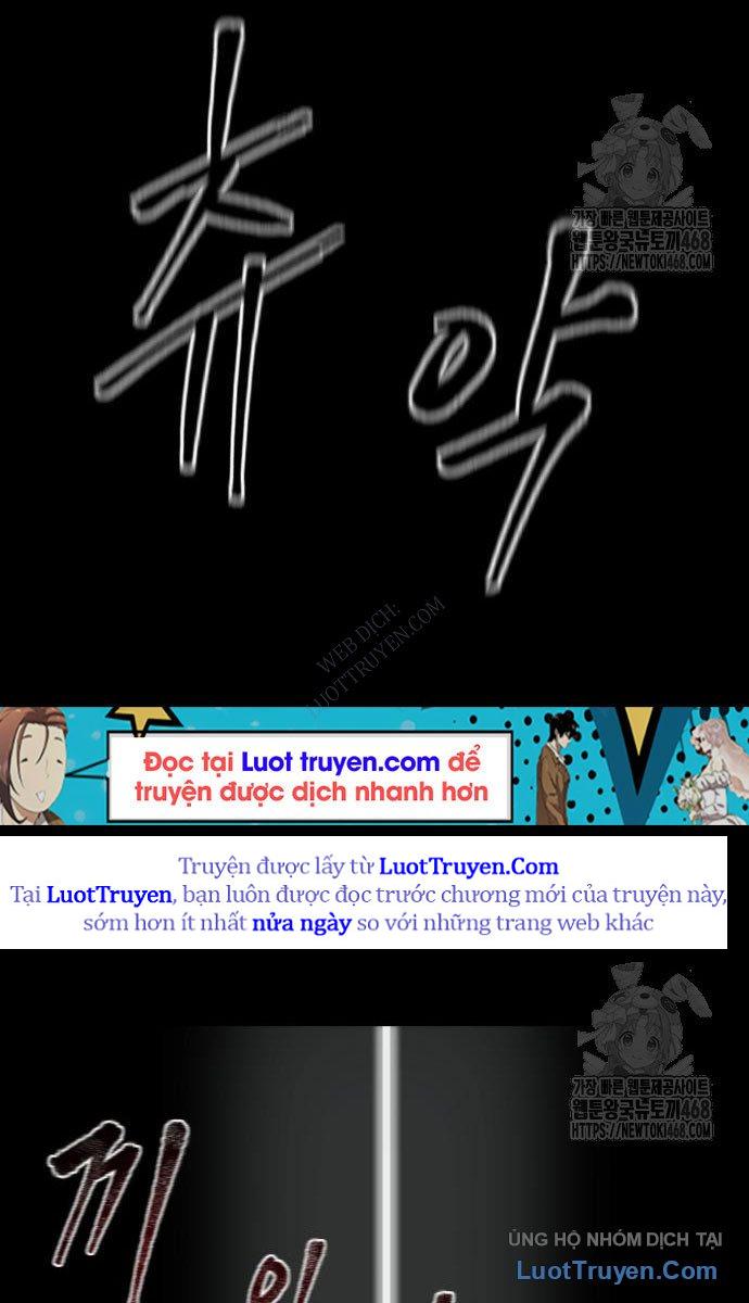 Viêm Ma Sư Chap 3 - Next Chap 4