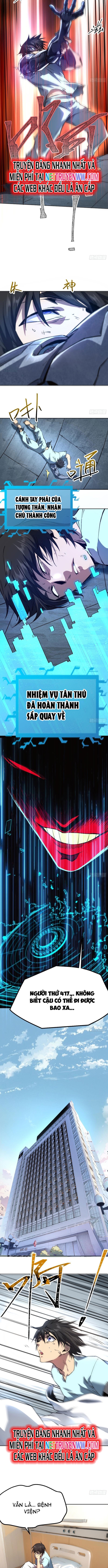 Vô Địch Bắt Đầu Từ Gãy Tay Chap 4 - Next Chap 5