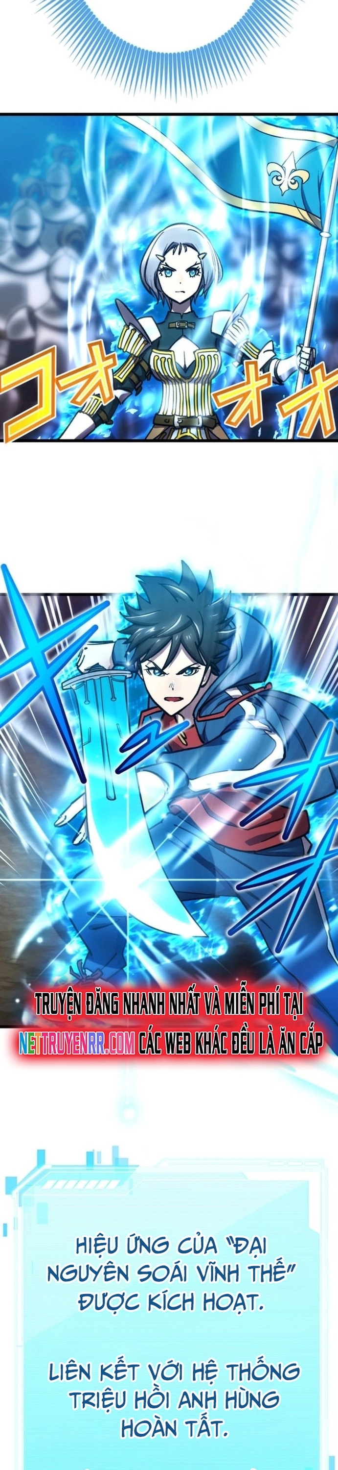 Vô Địch Với Kĩ Năng Cấp Ex Chap 18 - Next Chap 19