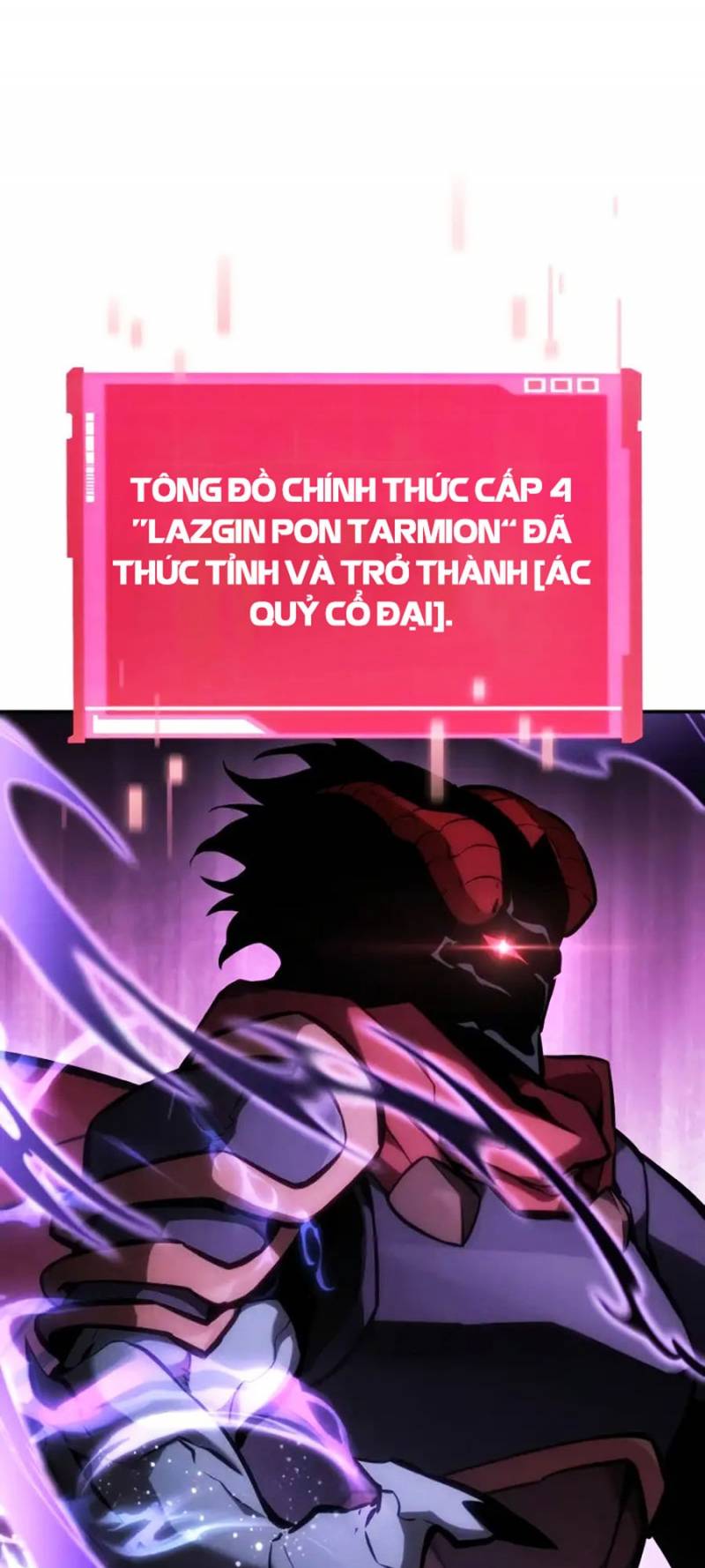 Vô Hạn Tử Linh Sư Chap 115 - Next Chap 116