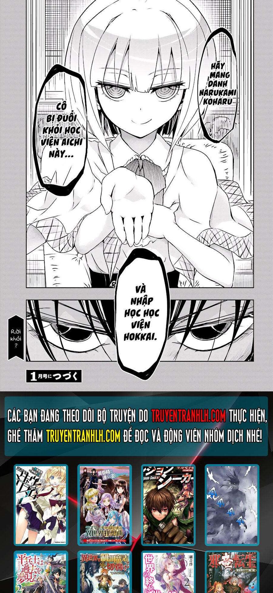 Vũ Trang Thiếu Nữ Machiavellism Chap 32 - Next Chap 33