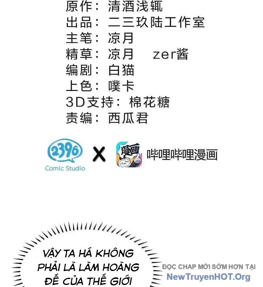 Vượt Cấp Xuyên Không, Tại Sao Tôi Lại Trở Thành Tiểu Thư Tu Sĩ? Chap 40 - Next Chap 41