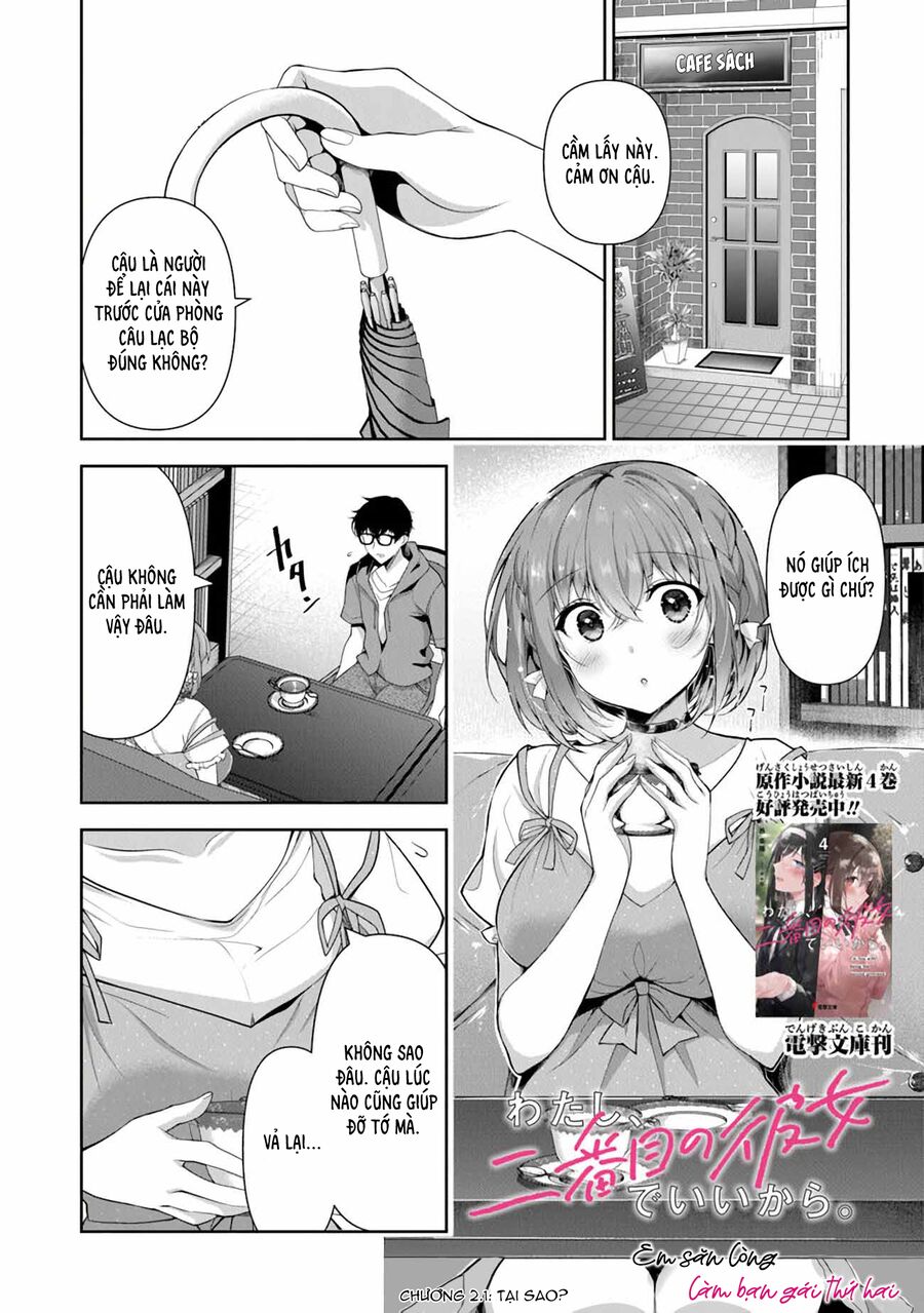 Watashi, 2-Banme No Kanojo De Ii Kara. Chap 2 - Next Chap 3