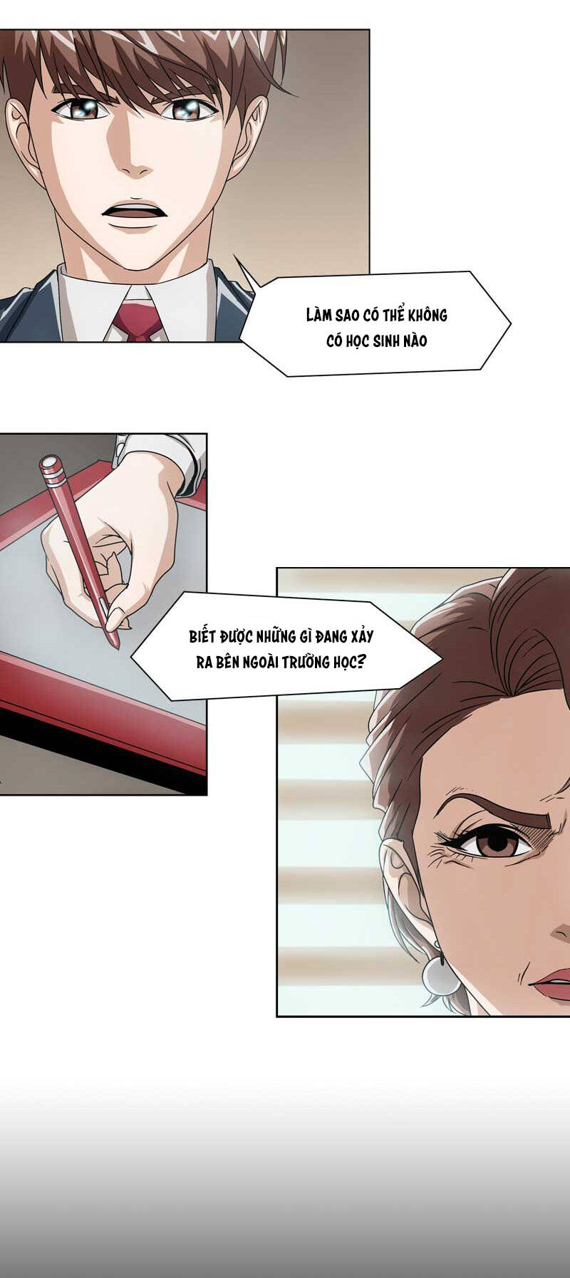 We-On: Be The Shield Chap 13 - Next Chap 14