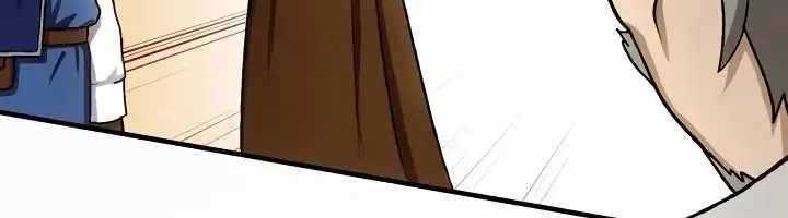 Xạ Thủ Bóng Tối Bất Khả Chiến Bại Bị Trục Xuất Chap 2 - Next Chap 3