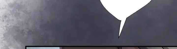 Xạ Thủ Bóng Tối Bất Khả Chiến Bại Bị Trục Xuất Chap 2 - Next Chap 3