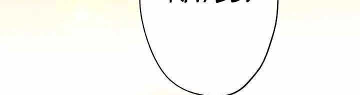 Xạ Thủ Bóng Tối Bất Khả Chiến Bại Bị Trục Xuất Chap 2 - Next Chap 3