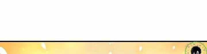 Xạ Thủ Bóng Tối Bất Khả Chiến Bại Bị Trục Xuất Chap 2 - Next Chap 3