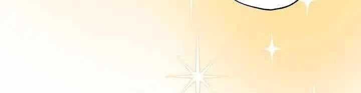 Xạ Thủ Bóng Tối Bất Khả Chiến Bại Bị Trục Xuất Chap 2 - Next Chap 3