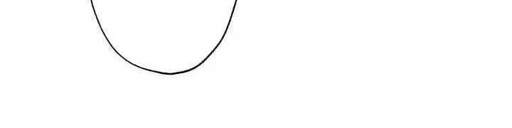 Xạ Thủ Bóng Tối Bất Khả Chiến Bại Bị Trục Xuất Chap 2 - Next Chap 3