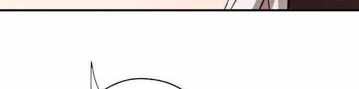 Xạ Thủ Bóng Tối Bất Khả Chiến Bại Bị Trục Xuất Chap 2 - Next Chap 3