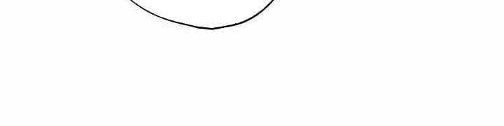 Xạ Thủ Bóng Tối Bất Khả Chiến Bại Bị Trục Xuất Chap 2 - Next Chap 3