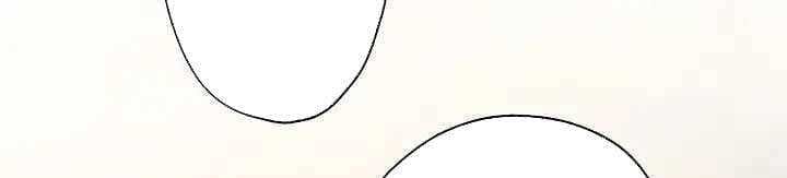 Xạ Thủ Bóng Tối Bất Khả Chiến Bại Bị Trục Xuất Chap 2 - Next Chap 3