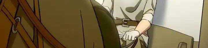 Xạ Thủ Bóng Tối Bất Khả Chiến Bại Bị Trục Xuất Chap 2 - Next Chap 3