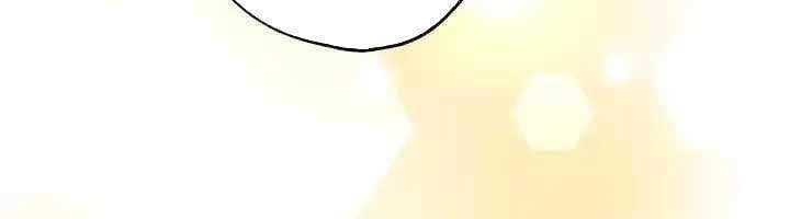 Xạ Thủ Bóng Tối Bất Khả Chiến Bại Bị Trục Xuất Chap 2 - Next Chap 3