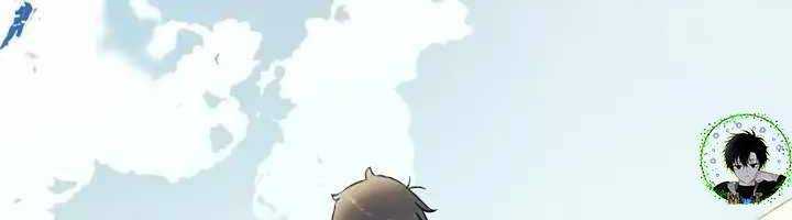 Xạ Thủ Bóng Tối Bất Khả Chiến Bại Bị Trục Xuất Chap 2 - Next Chap 3