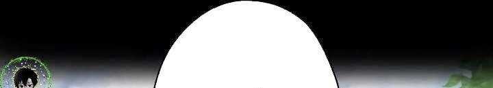 Xạ Thủ Bóng Tối Bất Khả Chiến Bại Bị Trục Xuất Chap 2 - Next Chap 3