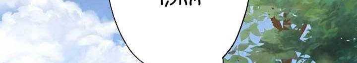 Xạ Thủ Bóng Tối Bất Khả Chiến Bại Bị Trục Xuất Chap 2 - Next Chap 3