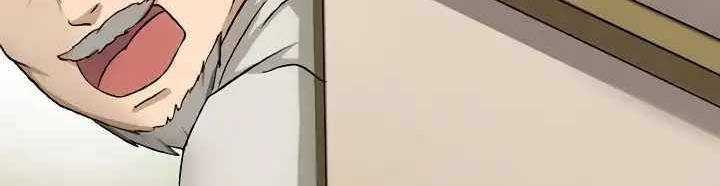 Xạ Thủ Bóng Tối Bất Khả Chiến Bại Bị Trục Xuất Chap 2 - Next Chap 3