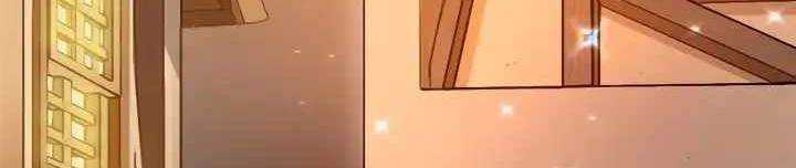 Xạ Thủ Bóng Tối Bất Khả Chiến Bại Bị Trục Xuất Chap 2 - Next Chap 3